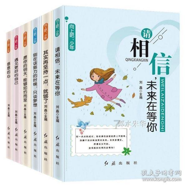 大虾怎么煮更好吃游戏画面