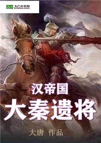 请出示文件