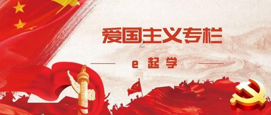 勇敢的心世界大战