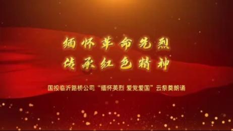 女朋友要是生气了要怎么办?游戏画面